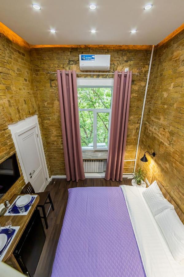 Kyiv Brown Loft Lägenhet Exteriör bild